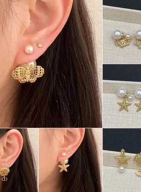 新款CD字母珍珠海星星扇贝母耳钉蝴蝶耳环女ins风个性简约高级感