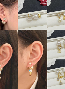 新款爆款CD字母方锆珍珠耳环AB款冰糖方钻耳钉气质长款流苏耳饰女