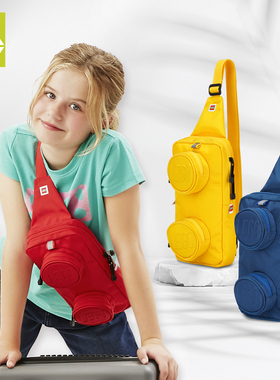 植华胸包小学生斜挎包幼儿积木休闲轻手机包礼物男女20207