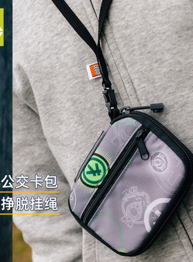 植华卡包零钱包挂脖公交卡小学生儿童幻影忍者易挣脱扣男女20063