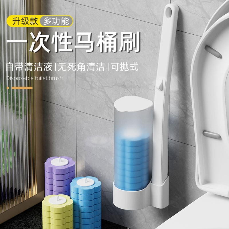 一次性马桶刷海绵替换头厕所图片