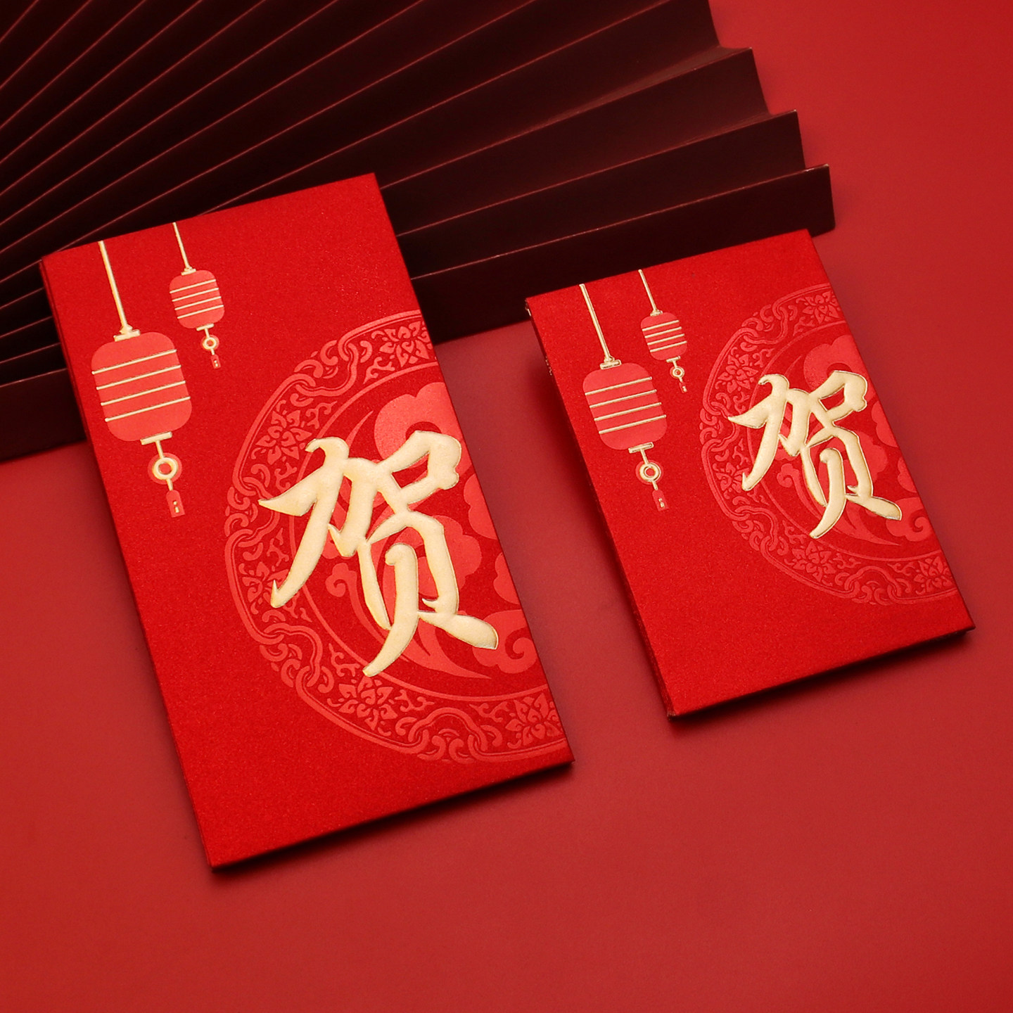 2026新款马年高档红包贺字通用利是封福字大吉大利压岁钱红包袋,节庆用品/礼品,红包/利是封,淘宝优惠券,粉丝福利购,淘宝优惠卷