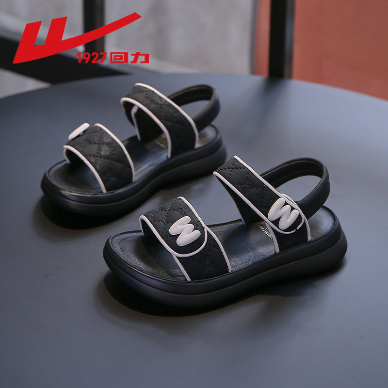 回力女童凉鞋夏季2025新款夏凉女童鞋防滑软底儿童凉拖女孩沙滩鞋