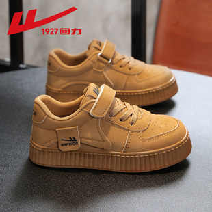 回力男童鞋子2026春秋新款休闲板鞋低帮小学生男孩软底儿童运动鞋