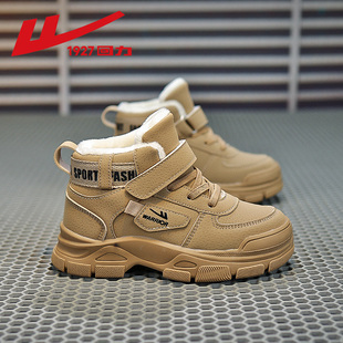 回力儿童雪地靴2025冬季新款加厚加绒保暖小黄靴防滑防水男童棉靴