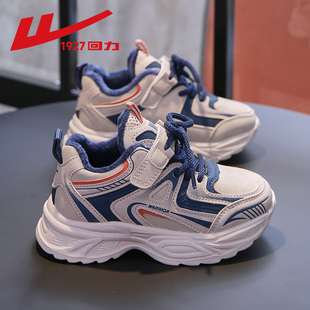 回力男童棉鞋冬季加绒加厚2025秋冬新款大童运动老爹鞋儿童二棉鞋