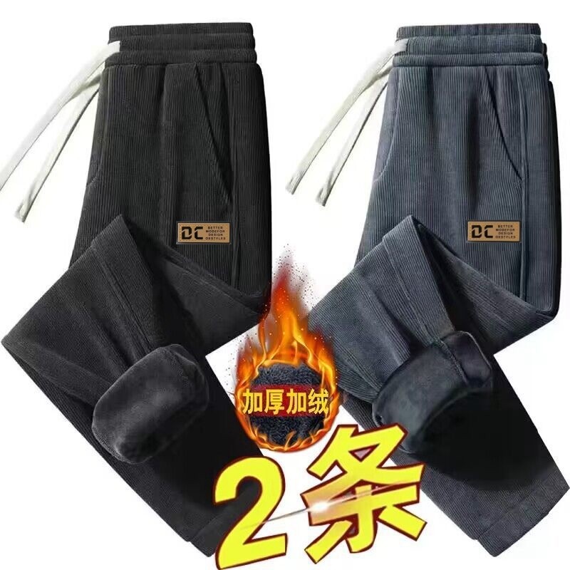 加绒加厚裤子男韩版潮流复古美式宽松青少年束脚休闲裤秋冬哈伦裤