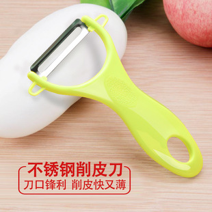 水果削皮刀不锈钢削皮器削苹果瓜刨削土豆瓜刨子水果刨摆地摊