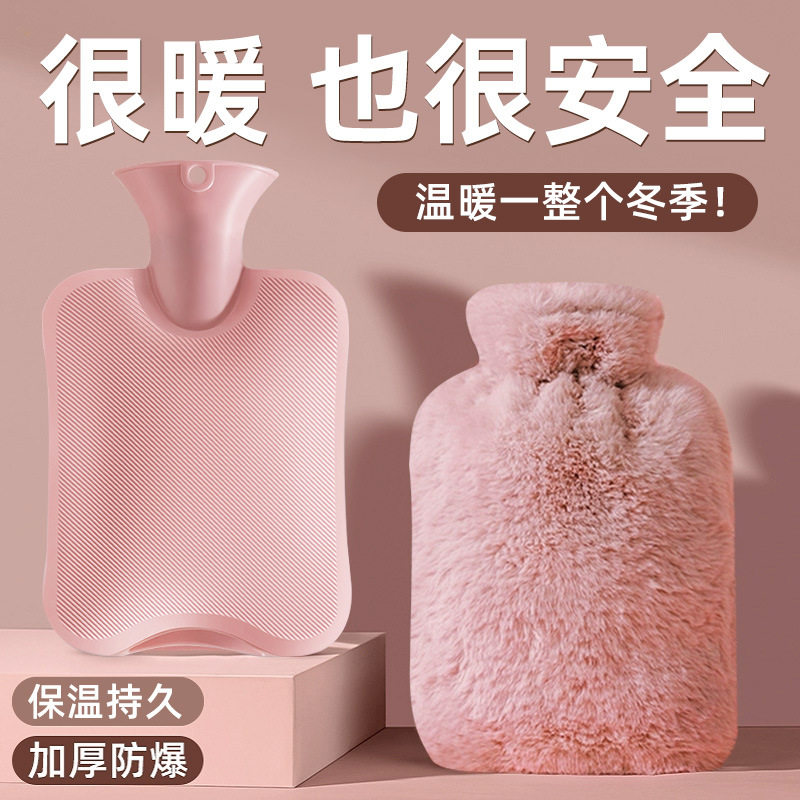 卡格热水袋加厚防爆暖手热敷肚子