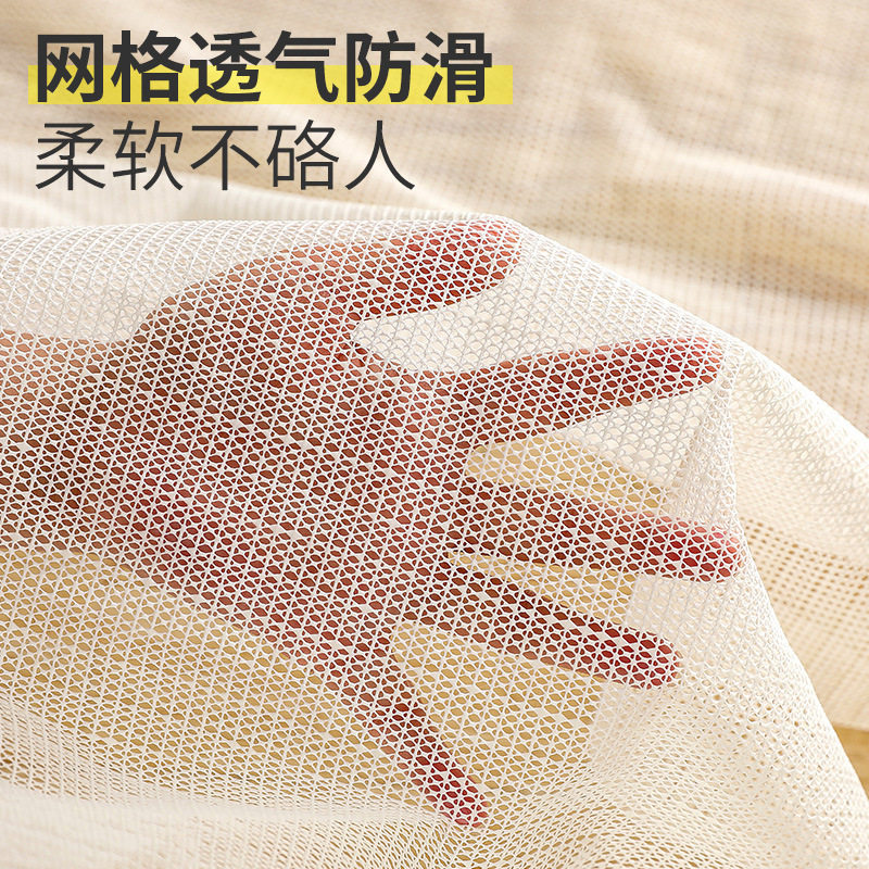 床垫防滑垫,硅胶固定神器