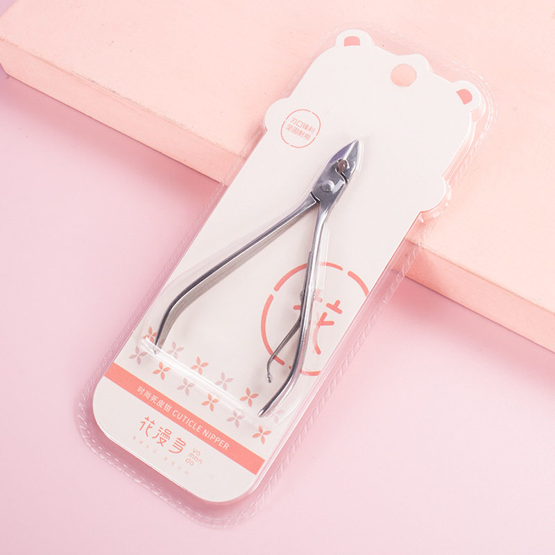 时尚死皮钳指甲锉儿童指甲夹指甲剪防飞溅大号中号指甲刀