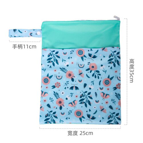 婴儿尿布收纳袋防水防漏卡通印花