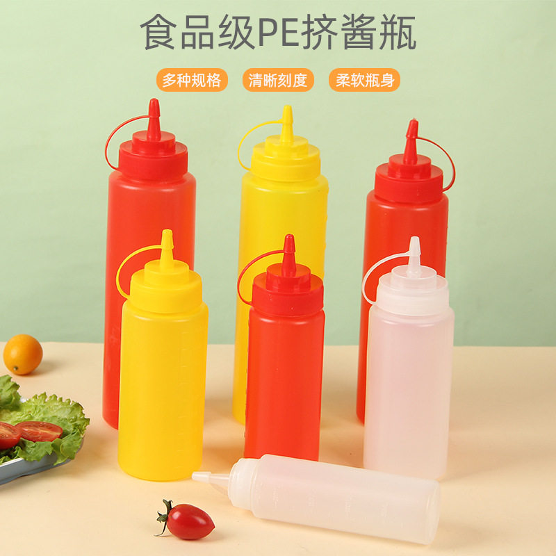 厂家塑料防漏沙拉酱汁奶油挤压瓶