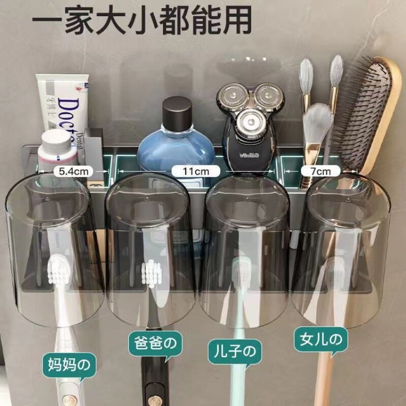 牙刷架子置物架电动免打孔卫生间挂架浴室漱口杯牙杯架牙缸挂墙式