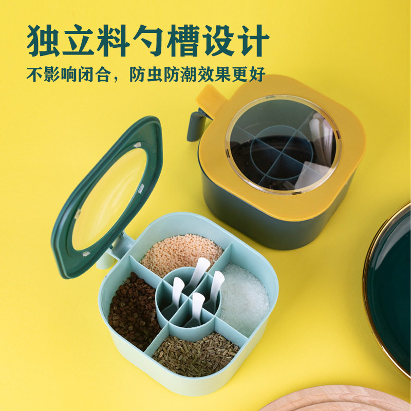 厨房调料盒：一体多格收纳架