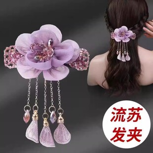 头饰流苏发夹后脑勺花朵顶夹古风发卡韩式一字夹复古马尾弹簧夹