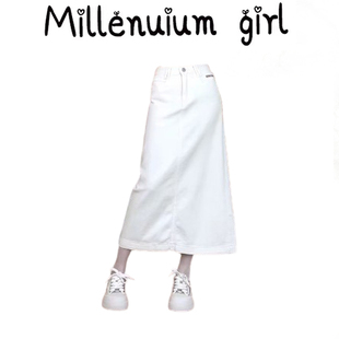 牛仔半身裙女2024新款夏季韩版高腰显瘦长裙复古开叉米色a字裙子