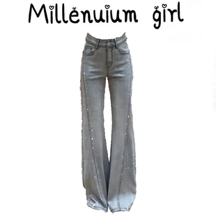 韩系窄版烫钻微喇牛仔裤女2025年夏装高个子加长高腰不贴腿喇叭裤