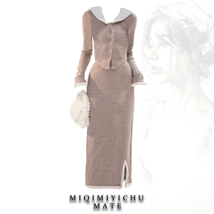 奶系穿搭早秋小个子网红奶糯风名媛小香风藕粉色针织两件套装裙女