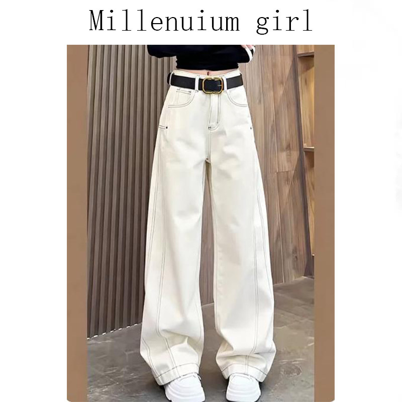 白色弯刀牛仔裤女2026新款夏季今年流行梨型身材粗腿宽胯阔腿裤