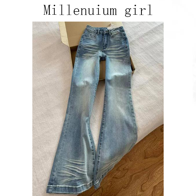 浅蓝色微喇牛仔裤女2026夏季新款高腰显瘦宽松不贴腿辣妹喇叭裤子