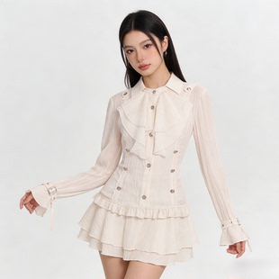 法式荷叶边收腰衬衫女 春秋显瘦温柔风长袖百搭上衣