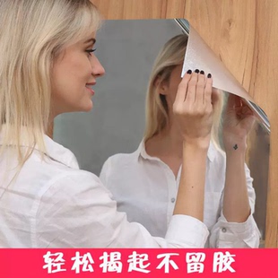 美容店自贴墙面软镜子。欧式玻璃纸自粘舞蹈镜网吧高清晰装修学校
