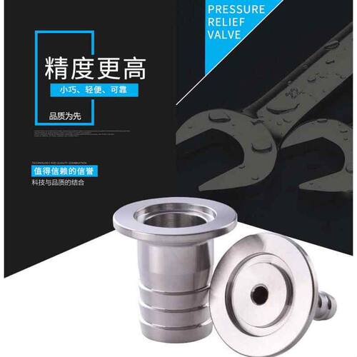 真空宝塔接头软管接头 皮管接头 KF真空格林头KF16 KF25 KF40