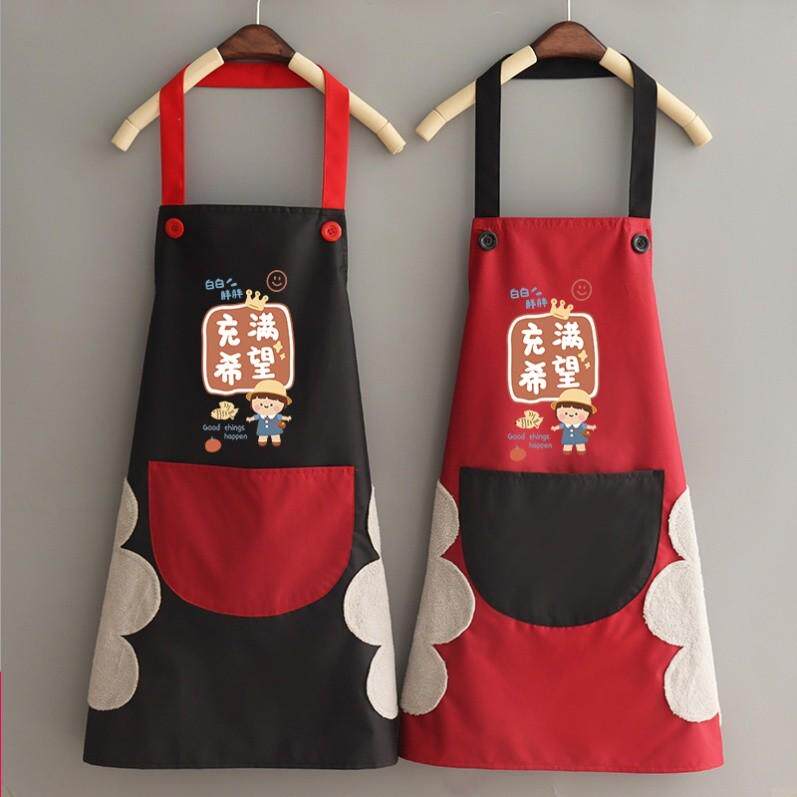 防水成人擦手家用围裙防水防油可爱时尚女无袖男女工作服定制LOGO