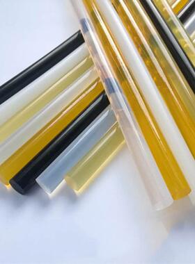 黄透明黑色热熔胶棒7强粘汽车电子耐高温150度乳白大热熔胶条11mm