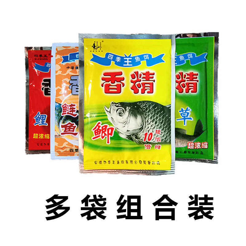 四季王鱼饵 鲫鱼香精鲤鱼草鱼鲢鱼香精窝料打窝米添加剂,户外/登山/野营/旅行用品,台钓饵,淘宝优惠券,粉丝福利购,淘宝优惠卷