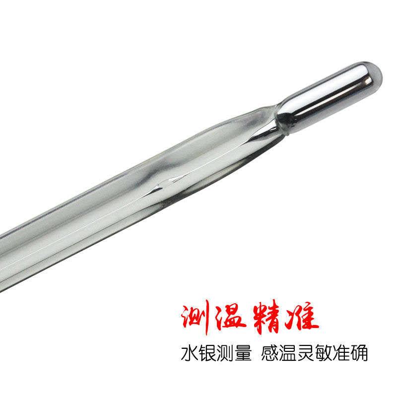 兽用温度计兽用体温温度计玻璃水银体温表兽用动物肛门温度计猪用
