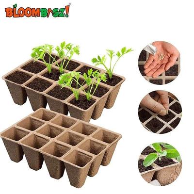 可降解10孔育苗杯纸浆育苗盆育种盆营养钵培养花盆定植盆营养杯
