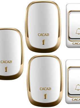 卡佳斯（CACAZI无线门铃家居智能家用二拖三远距离老人呼叫器交流