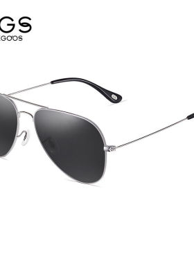 威古氏（VEGOOS偏光太阳镜男款男士司机驾驶镜飞行员经典蛤蟆镜墨