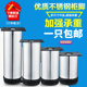 不锈钢可调节家具支撑脚沙发茶几桌子电视床头柜承重腿增高垫底座