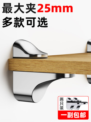 钢化玻璃夹固定夹鱼嘴F型隔板