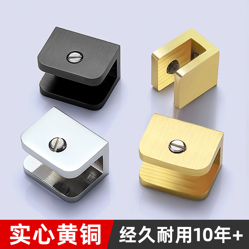 柜层板托架支架免打孔金黑色夹子图片