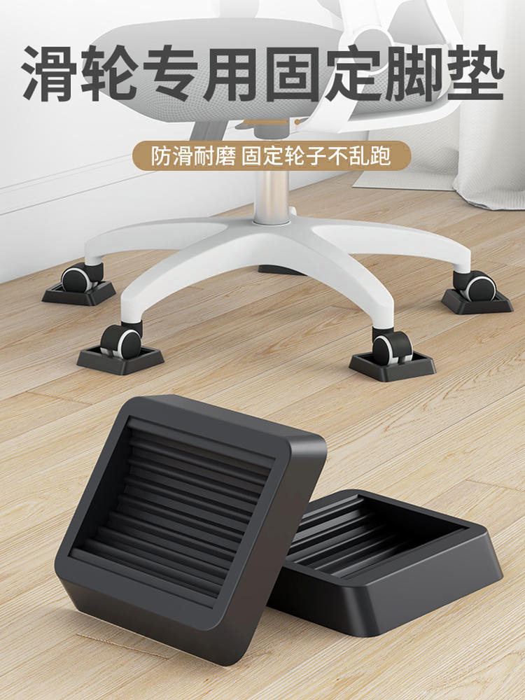 ת�����ӹ̶����������߽ŵ滬�̶ֹ�װ��4��װ��  42.96Ԫ��2��(��21.48Ԫ/��)