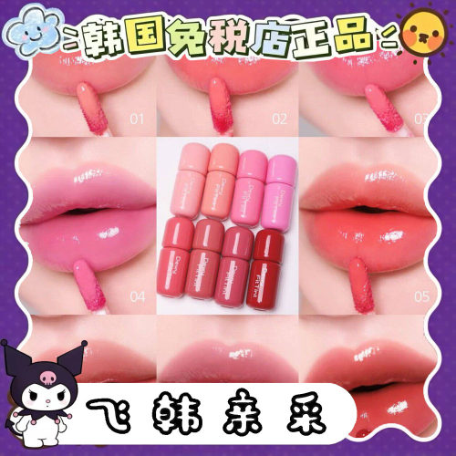 韩国正品2an新品dewyfi