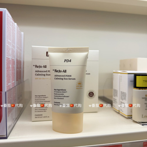 韩国正品采购 Dr.Reju-All PD4 PDRN舒缓防晒精华 SPF50+ PA++++