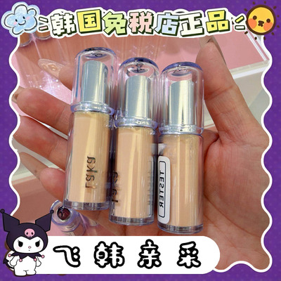 Laka唇膏口红水润镜面