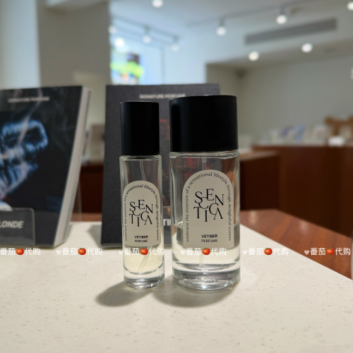 韩国正品采购 Scentica VETIBER香根草香水