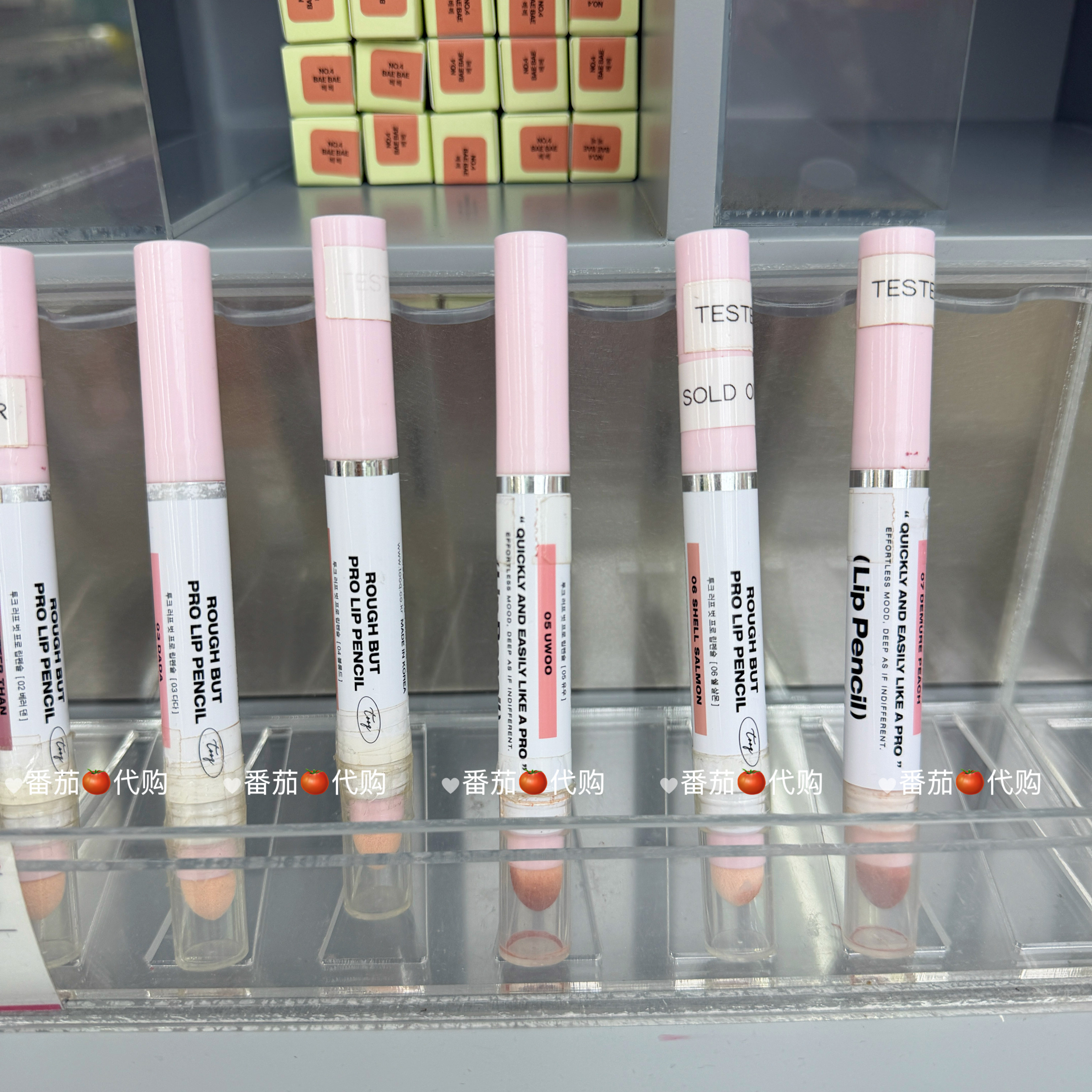 予韩国晕染海绵头~tooq
