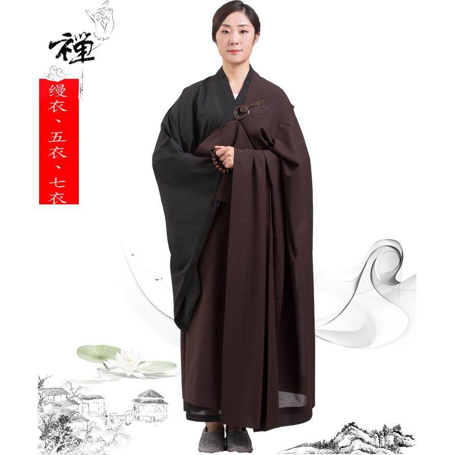 新居士授戒缦衣 僧衣僧服祖衣缦衣 袈裟 搭衣 袈裟七衣 五衣 忏衣
