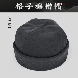 新僧帽围巾两件套新款格子棉出家师父冬季保暖围脖和尚比丘尼瓜皮