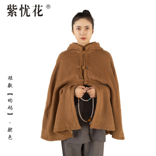 新款紫忧花僧服披风打坐斗篷加绒禅修服男女秋冬季居士服出家僧人