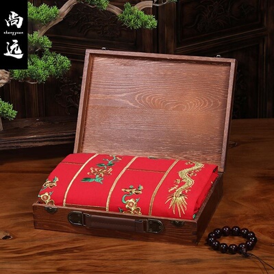 新款尚远麻纱袈裟祖衣祥云衣金龙衣千花衣金花衣僧服福相衣祖衣一