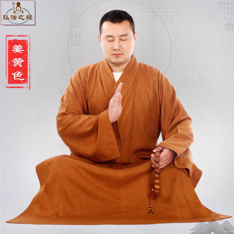 新款夏季薄棉麻僧服装大褂男女款僧袍长衫蓝色长褂僧衣女比丘尼