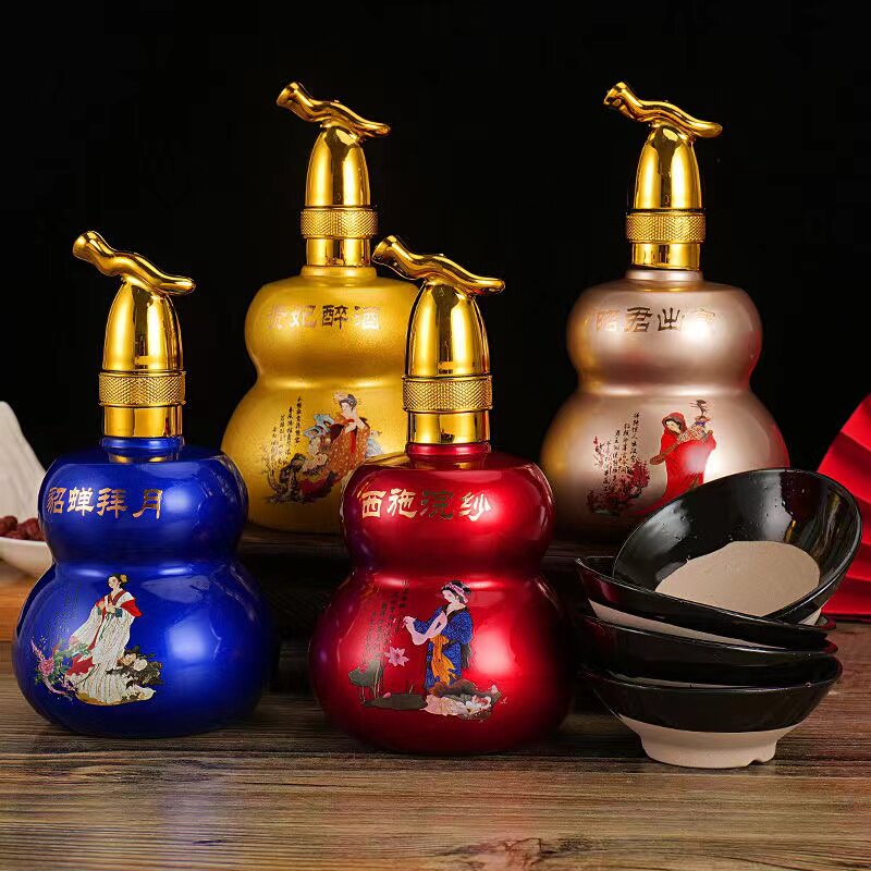 送四个碗四色四大美女白酒整箱500ml*4浓香型手提礼盒酒水特价